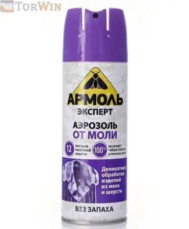 Армоль Эксперт  аэрозоль  от моли