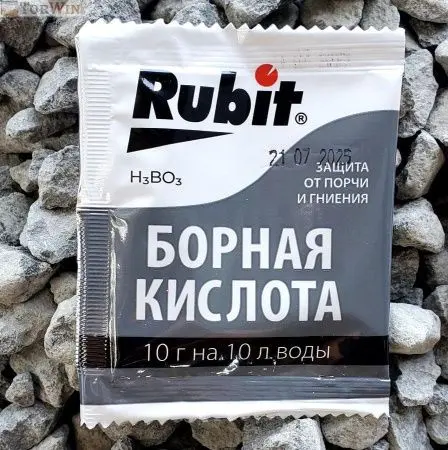 Борная кислота Rubit защита от порчи и гнили