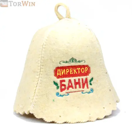 Шапка для бани из натуральной шерсти мужская Директор бани