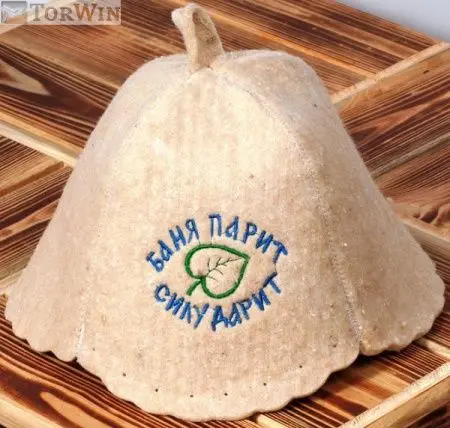 Шапка для бани из натуральной шерсти Баня парит силу дарит